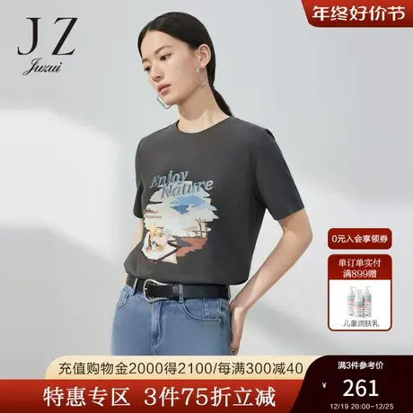 JZ玖姿户外山系风短袖棉T恤女装2023夏季新款珠片字母印花套头衫商品大图