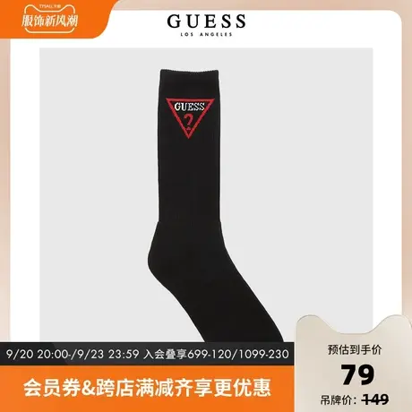 GUESS男士纯色潮流长筒袜-MBRZ00K9WJ1商品大图