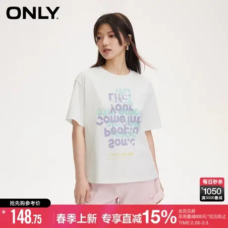 ONLY2024春季新款时尚百搭字母胶印宽松落肩圆领T恤女|124101069商品大图