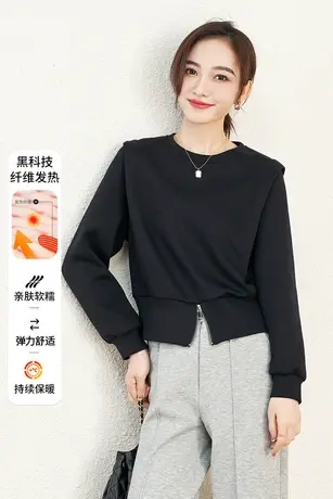 娅丽达黑色圆领卫衣女秋冬2023新款设计感内搭宽松正肩小个子上衣图片