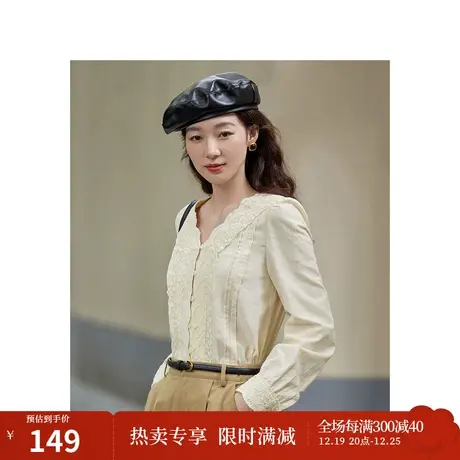 茵曼法式蕾丝花边拼接提花衬衣2023秋女装新款微泡泡袖显瘦上衣商品大图