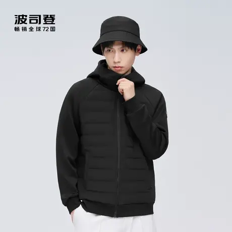 【鹅绒】波司登2023新款男士羽绒服薄款时尚短款拼接潮酷品质图片