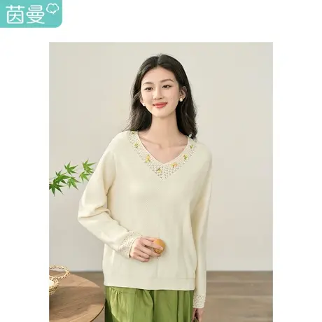 【商场同款】茵曼肌理感提花毛衣2023秋季女装新款V领长袖上衣商品大图