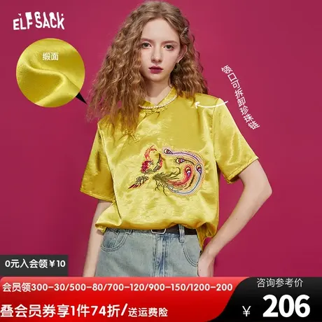 妖精的口袋新中式衬衫女2023夏季新款复古宽松短袖设计感小众上衣商品大图