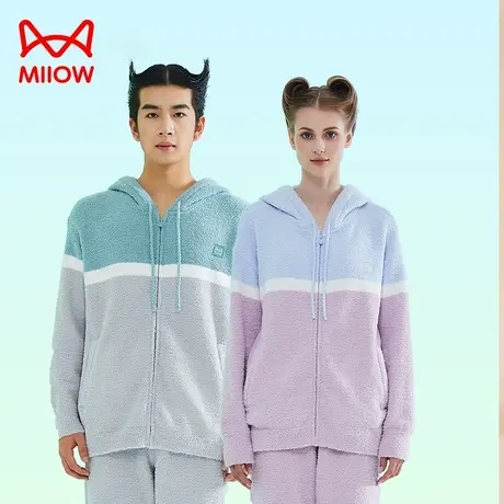 MiiOW/猫人秋冬家居服可外穿加厚半边绒保暖睡衣套装连帽男女同款图片