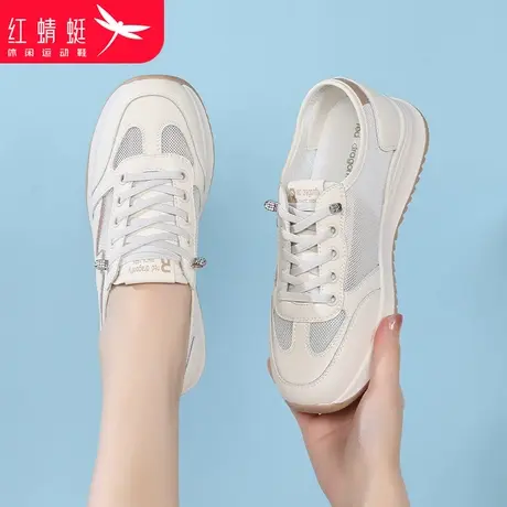 红蜻蜓女鞋夏季鞋子网面薄款休闲运动鞋女网鞋透气夏天防臭旅游鞋图片