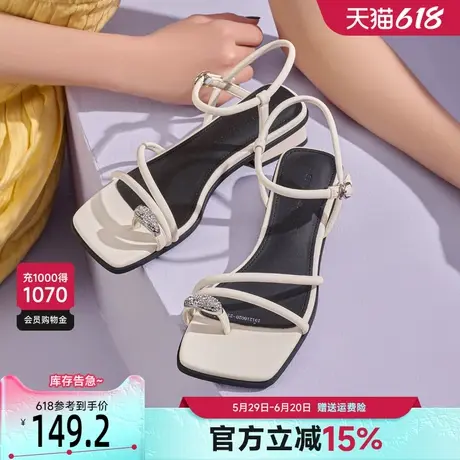 戈美其仙女风套趾凉鞋女2025夏季新款时尚百搭一字带粗跟罗马凉鞋商品大图