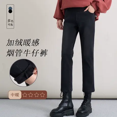 十月妈咪孕妇牛仔烟管裤春秋外穿长裤托腹不勒肚子老爹直筒法棍裤商品大图