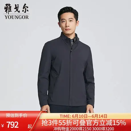【商场同款】雅戈尔男士夹克秋冬新款官方商务休闲单夹克外套男商品大图
