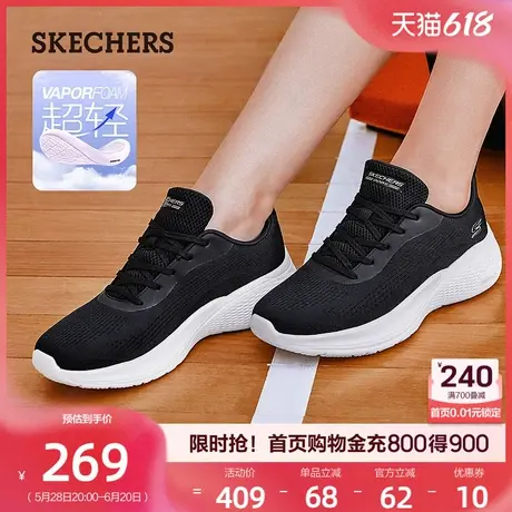 Skechers斯凯奇女鞋休闲鞋一脚蹬运动鞋透气跑步鞋夏季款软底舒适商品大图