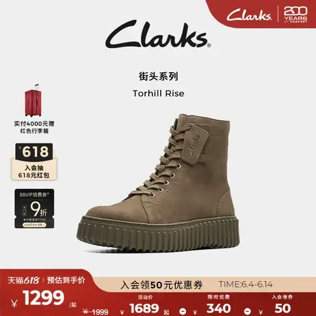 Clarks其乐街头系列饼干鞋女鞋潮流时尚高帮短靴轻弹缓震时装靴女图片