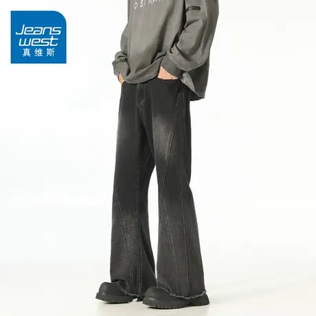 KZ真维斯黑色微喇叭牛仔长裤子男士2025年新款潮牌美式高街春秋季商品大图