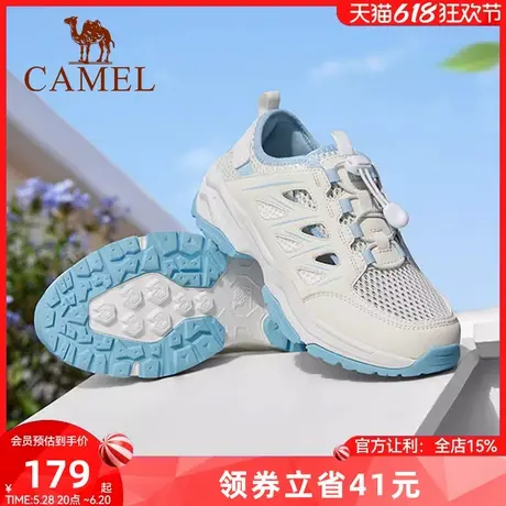 骆驼女鞋2025夏季新款户外网眼鞋透气运动鞋女款百搭休闲鞋子防滑商品大图