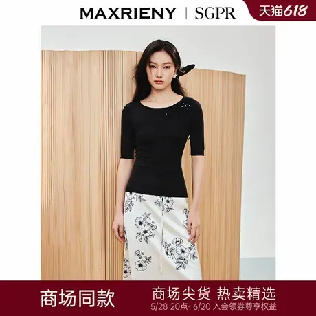 【商场同款】MAXRIENY精致优雅紧身套头毛衫40d尼龙短袖修身上衣商品大图