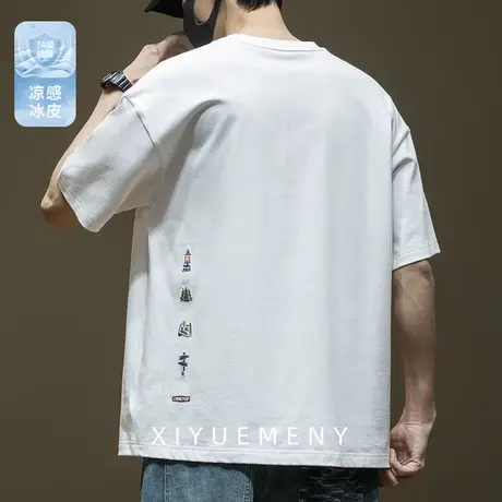 美式刺绣纯棉短袖POLO衫男凉感抗菌夏季新款宽松大码250G重磅体恤商品大图