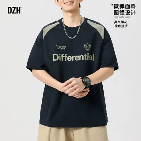 青少年潮牌透气冰丝短袖t恤男美式高街2025新款拼接印花蓝色上衣商品大图
