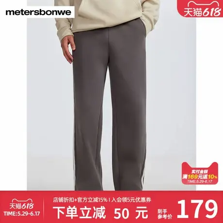 美特斯邦威直筒裤男秋冬新款户外撞色嵌条银狐绒宽松商品大图