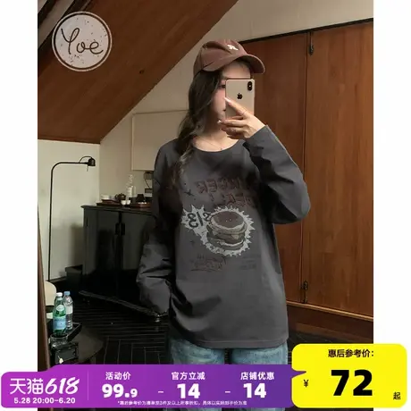 yoe灰色长袖t恤女春季新款纯棉宽松百搭上衣女美式复古印花t恤衫商品大图