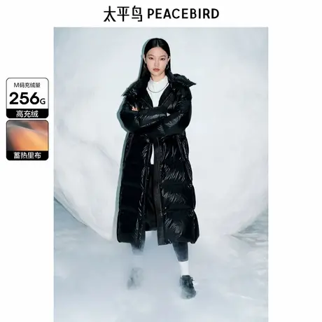 太平鸟女装黑金蓄热羽绒服新款长款保暖面包服连帽亮面外套图片