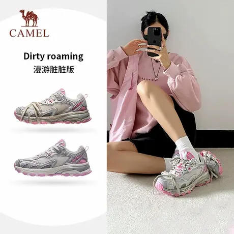 骆驼脏脏鞋漫游慢跑鞋心动版女鞋子老爹鞋复古运动鞋女户外登山鞋商品大图