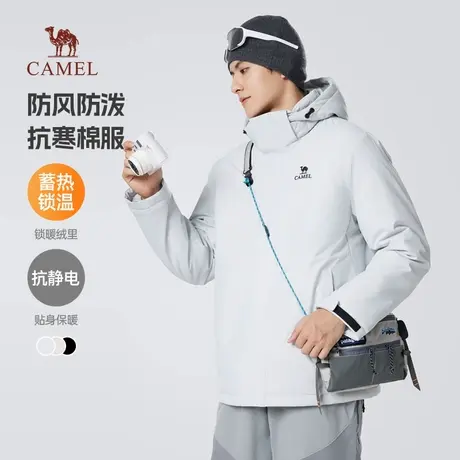 骆驼男装夹克棉服男2025新款连帽加绒加厚保暖防风防水棉衣外套男商品大图