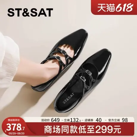 星期六气质真皮牛皮玛丽珍鞋女2025春夏新款粗跟晚晚风小皮鞋单鞋图片