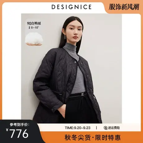 迪赛尼斯2023冬季新款黑色设计感外套白鸭绒轻薄中长款羽绒服女图片