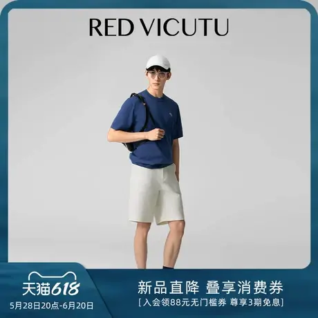 VICUTU/威可多浅春系Dress in light 男士短裤夏季舒适休闲五分裤商品大图