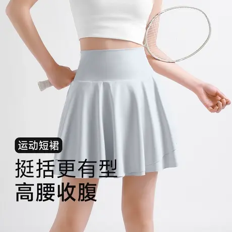 班尼路S&K系列银灰色双层瑜伽半裙女夏季新款运动短裙凉感三分裙Q图片