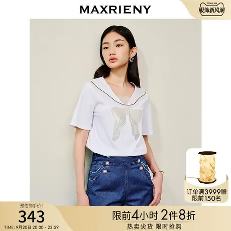 MAXRIENY海军风蝴蝶结短袖T恤纯棉2023夏季新款小众设计感上衣女图片