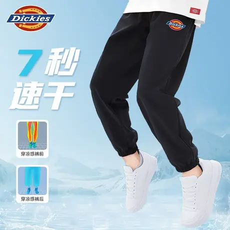 Dickies童装男童速干裤子夏季儿童透气运动长裤男孩夏装休闲裤薄A商品大图