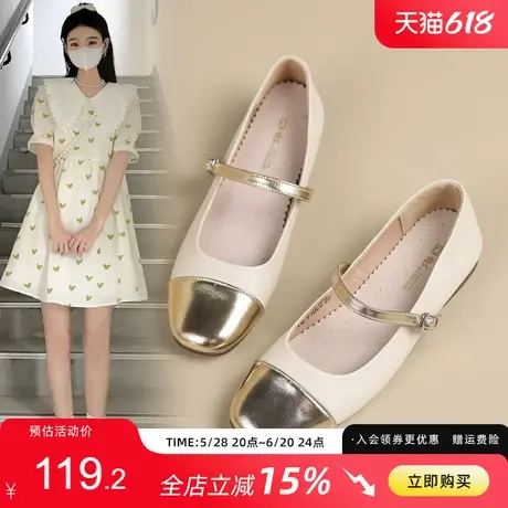 ZHR单鞋女2024年夏季新款浅口女鞋平底玛丽珍鞋软底鞋小香风皮鞋商品大图
