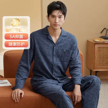 【5A抑菌】秋鹿柔软舒适凉感棉男士睡衣春秋款翻领长袖长裤家居服商品大图