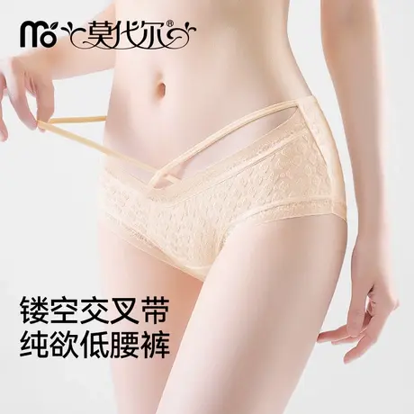 日系性感多巴胺女士内裤2025新款低腰纯欲透气纯棉抗菌裆三角裤头商品大图