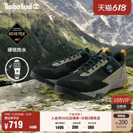 Timberland添柏岚官方男鞋徒步鞋春季GORETEX防水户外抓地|A447K商品大图