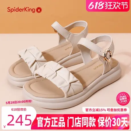蜘蛛王女鞋2025夏季真皮厚底一字带沙滩凉鞋时尚外穿舒适罗马凉鞋商品大图