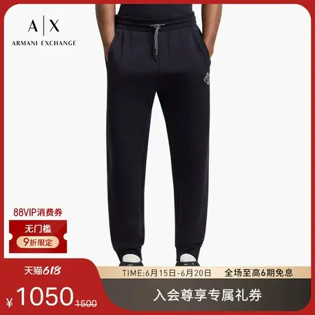 ARMANI EXCHANGE/阿玛尼2025夏季新款男士宽松锥形束脚刺绣卫裤图片