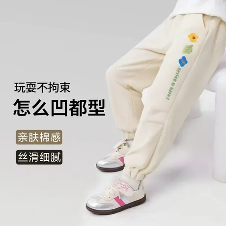 巴布豆女童裤子儿童春秋款长裤中大童秋季外穿卫裤女孩秋装休闲裤商品大图