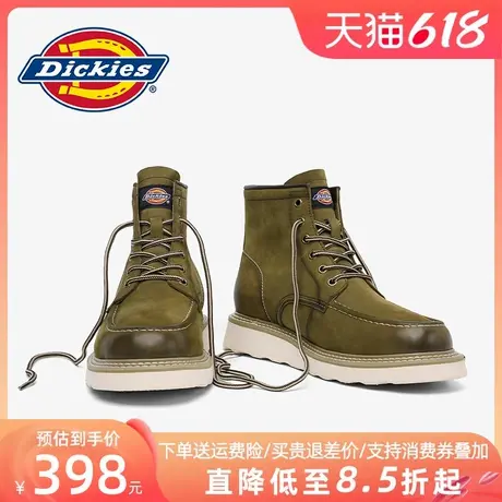 Dickies马丁靴男靴2025新款男鞋秋夏季工装皮靴男士英伦高帮靴子商品大图