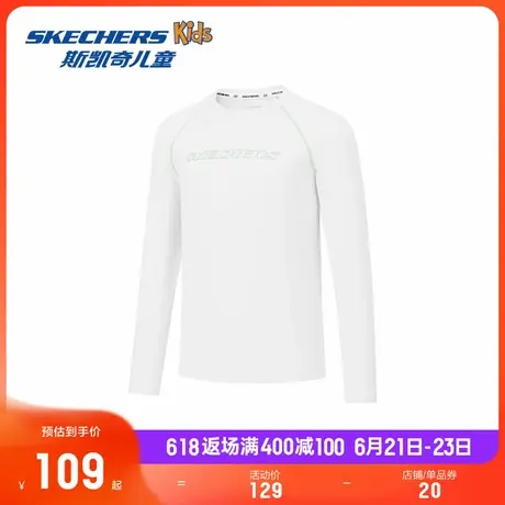Skechers斯凯奇儿童针织长袖衫男女童速干简约春夏白色运动T恤商品大图