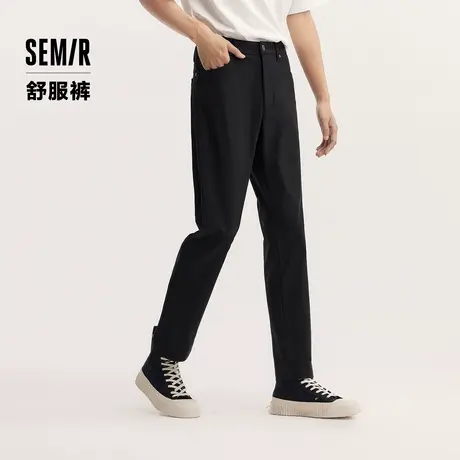 舒服裤|商场同款森马休闲裤男2025秋季新款长裤易打理通勤小脚裤图片