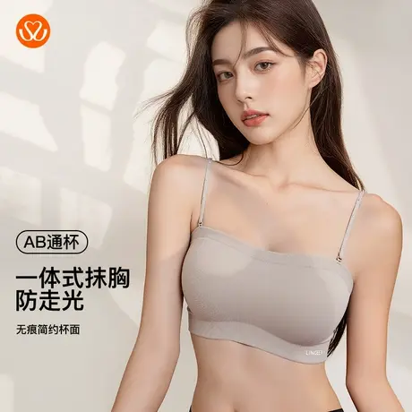 秀黛小胸防滑抹胸文胸薄款透气可调节肩带防走光内衣S5116057T商品大图