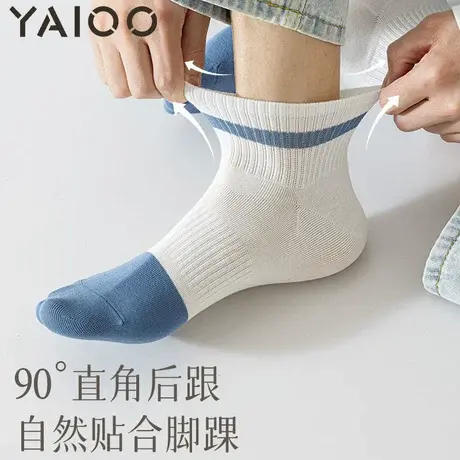 雅鹿男士短袜夏季薄款网眼透气抗菌防臭运动不掉跟短袜男2025新款图片