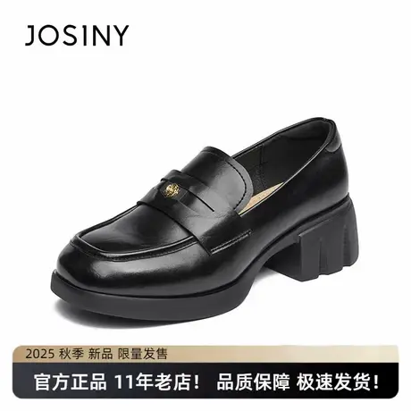 卓诗尼乐福鞋女2025新款夏季百搭英伦风小皮鞋厚底粗跟单鞋女鞋子商品大图