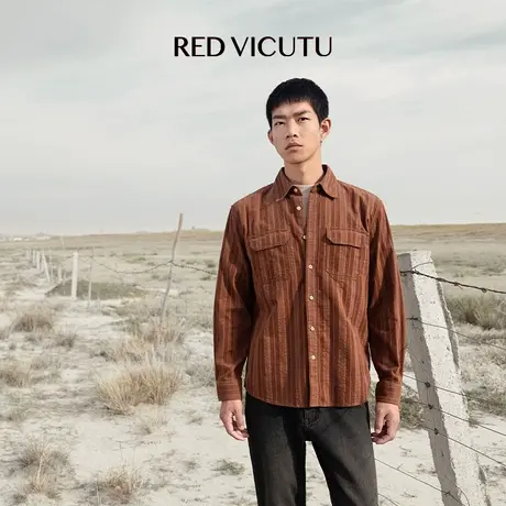VICUTU/威可多男士长袖衬衫舒暖纯棉商务通勤休闲百搭衬衣图片