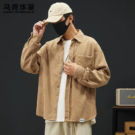 马克华菲灯芯绒男长袖衬衫宽松春秋口袋百搭休闲工装衬衣外套男款图片