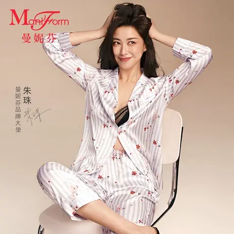 曼妮芬翻领开襟长袖长裤套装20320772商品大图