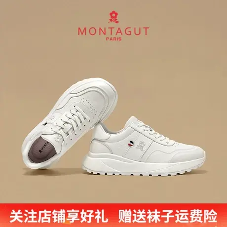 Montagut/梦特娇男士厚底增高休闲鞋 秋季真皮透气跑步运动小白鞋商品大图