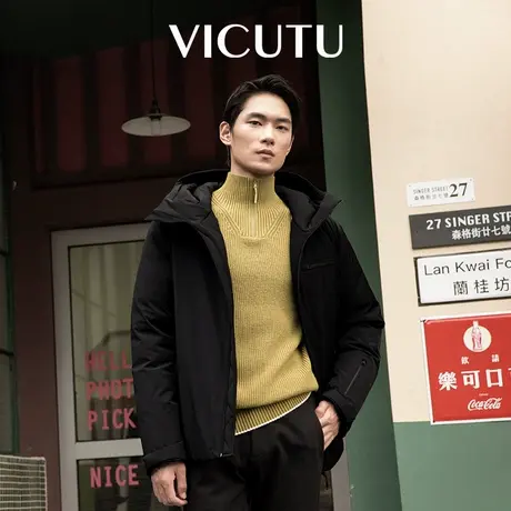 VICUTU/威可多男士羽绒服舒适平服防钻绒时尚休闲修身短款鹅绒服商品大图