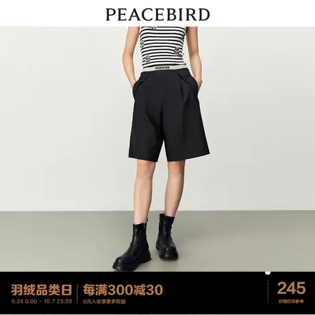 太平鸟高腰阔腿直筒中裤五分裤女2023秋季新款宽松显瘦黑色休闲裤图片